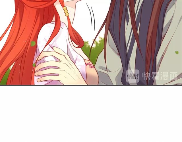 第93话 做朕的女人14