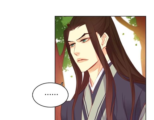 第93话 做朕的女人23