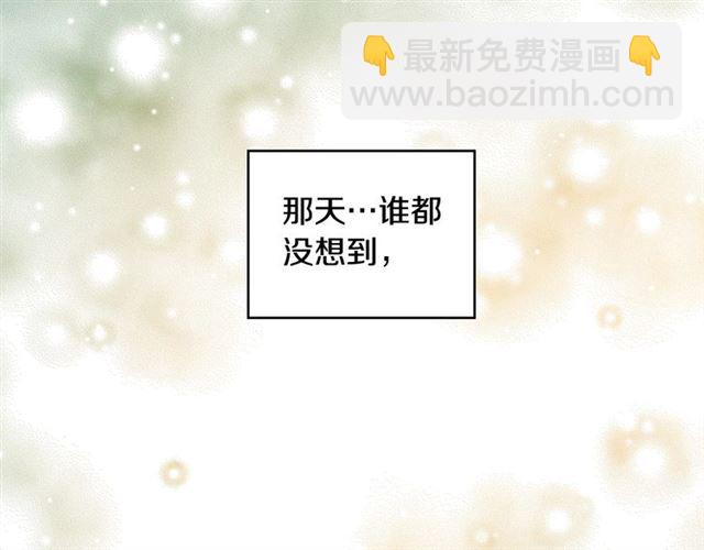 第93话 做朕的女人37