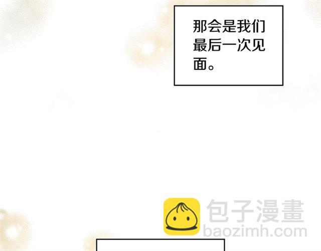 第93话 做朕的女人38