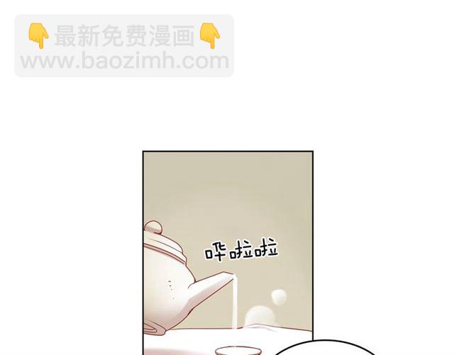第93话 做朕的女人58