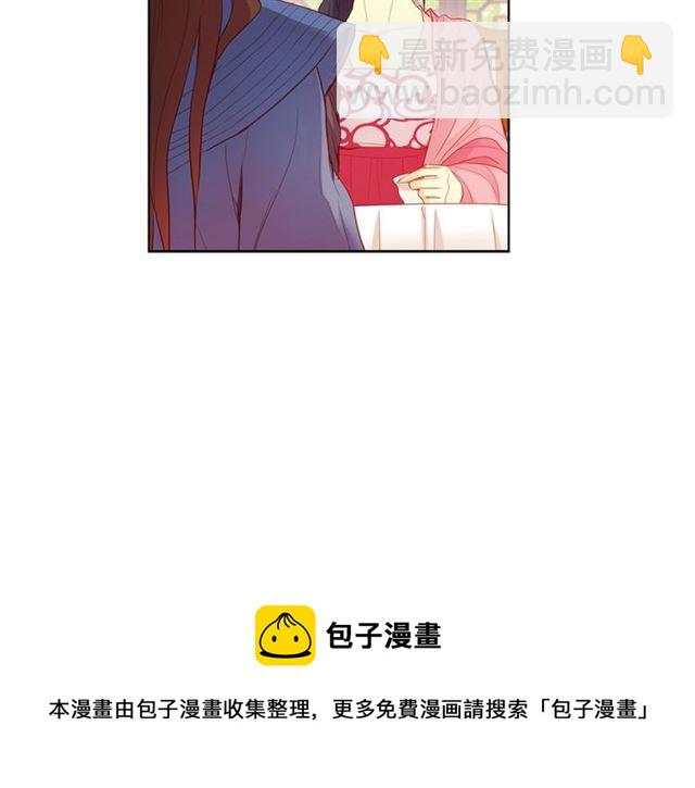 第93话 做朕的女人64