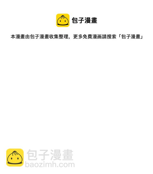 第93话 做朕的女人84