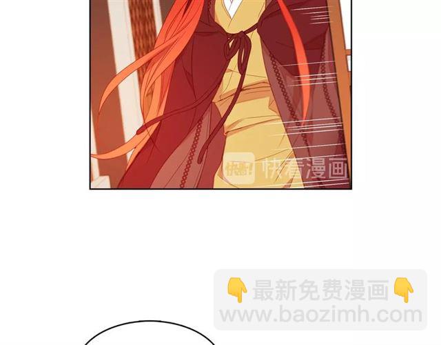 第93话 做朕的女人88