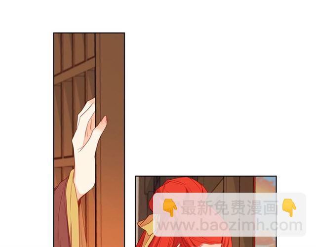 第93话 做朕的女人96