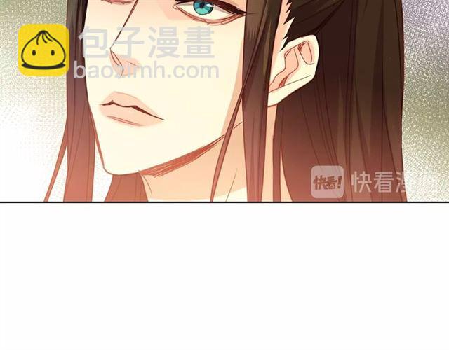 第94话 不打算有子嗣101