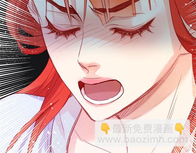 第94话 不打算有子嗣114