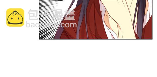 第94话 不打算有子嗣124