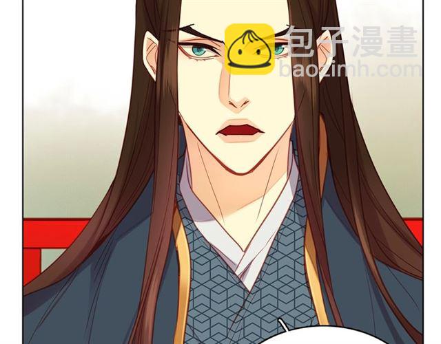 第94话 不打算有子嗣19