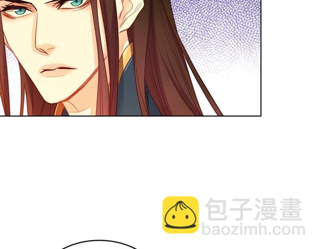 第94话 不打算有子嗣26