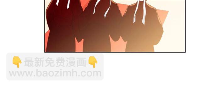 第94话 不打算有子嗣28