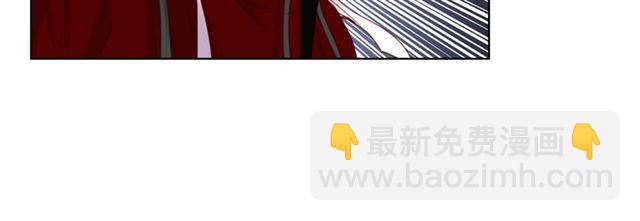 第94话 不打算有子嗣57