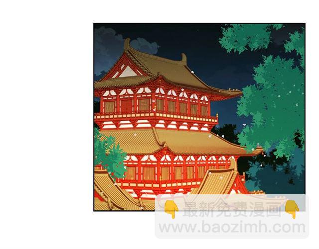 第94话 不打算有子嗣66