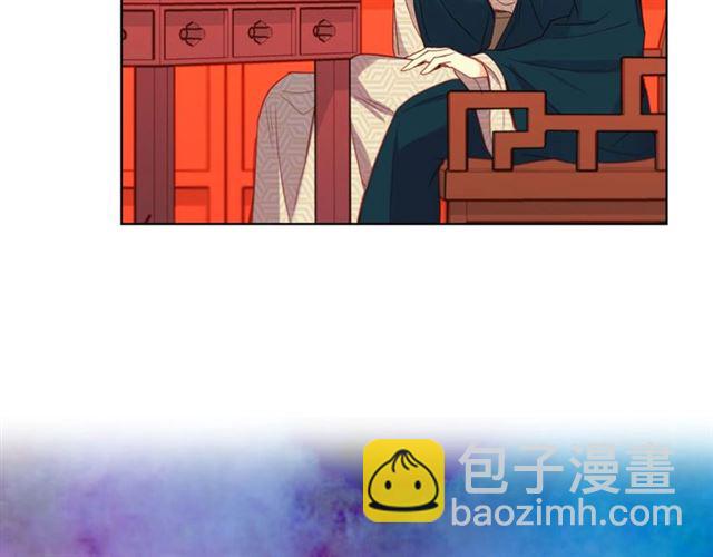 第94话 不打算有子嗣71