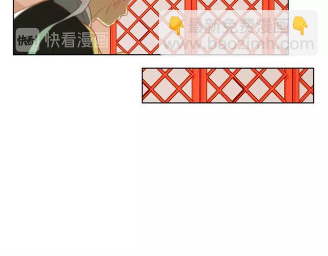 第94话 不打算有子嗣75
