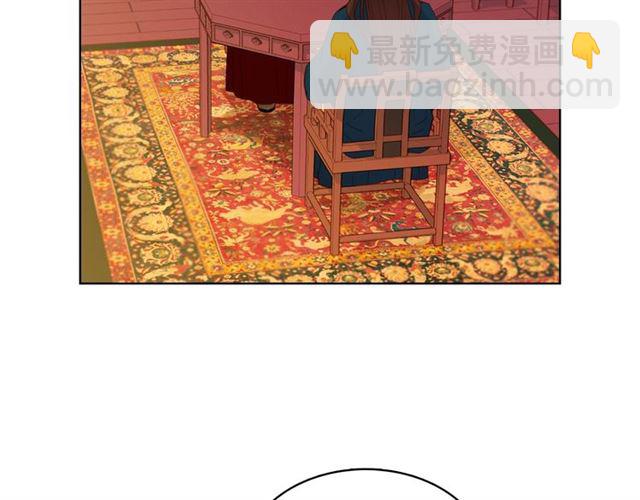第94话 不打算有子嗣78