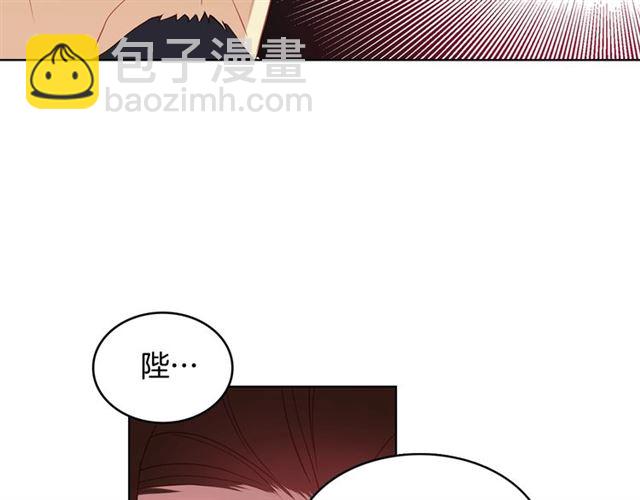 第94话 不打算有子嗣86