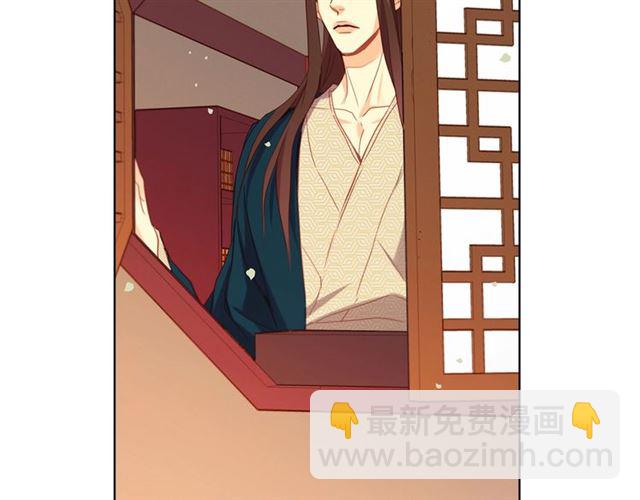 第94话 不打算有子嗣99