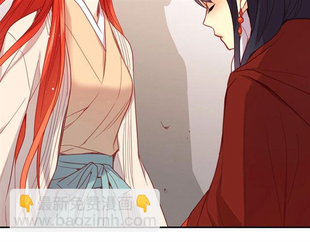 第95话 独占123