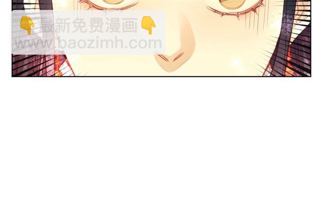 第95话 独占126