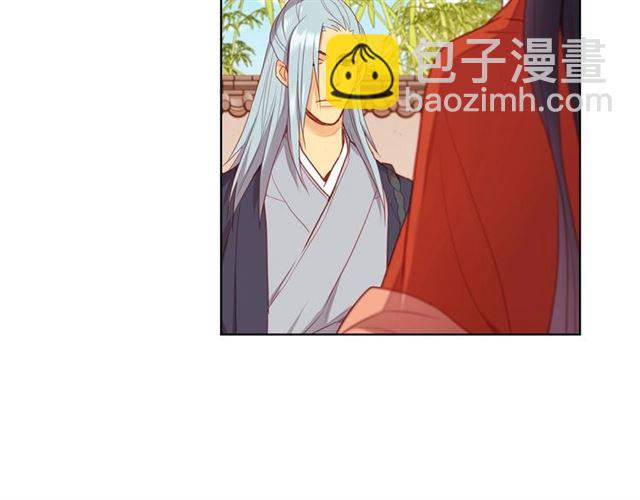 第95话 独占56