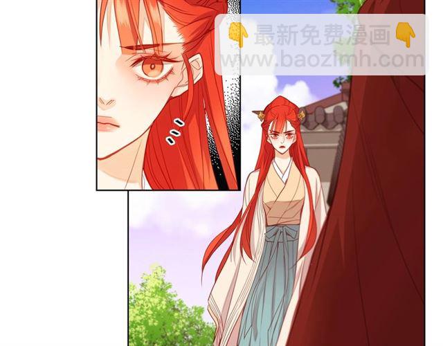 第95话 独占98