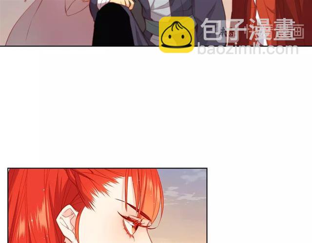 第96话 陛下的心意18