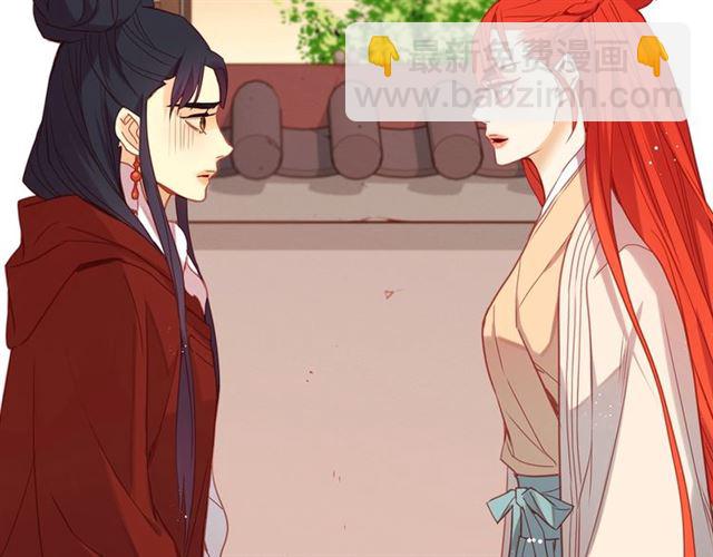第96话 陛下的心意52