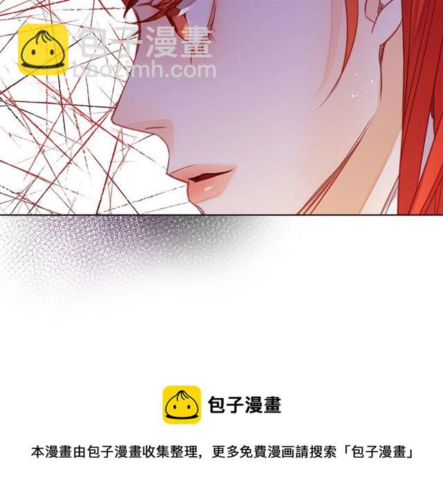 第96话 陛下的心意54