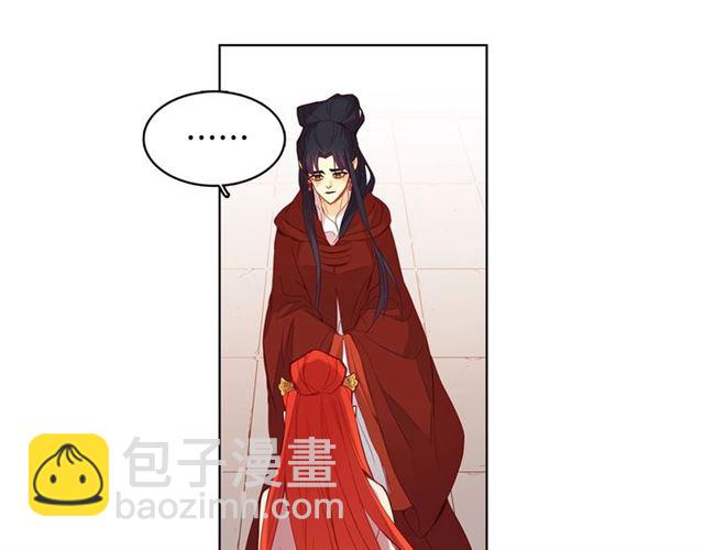 第96话 陛下的心意55