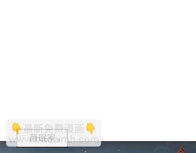 第96话 陛下的心意58