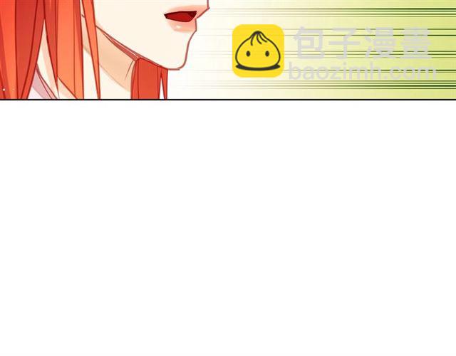 第96话 陛下的心意70