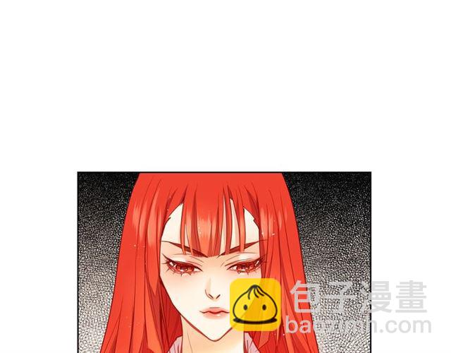 第96话 陛下的心意78