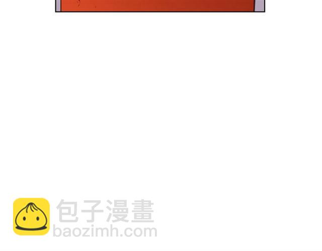 第96话 陛下的心意80