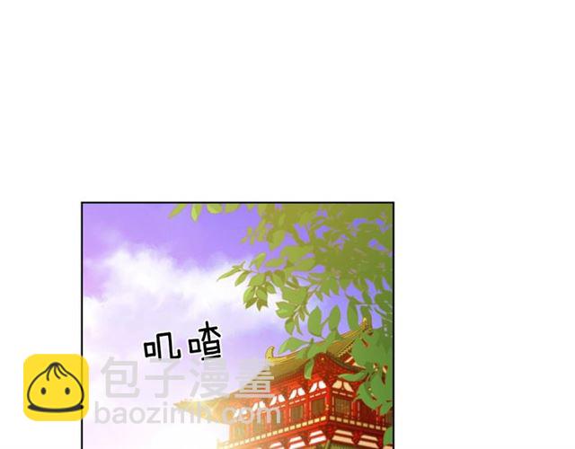 第96话 陛下的心意82