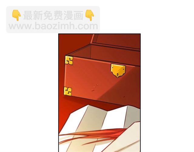 第96话 陛下的心意92