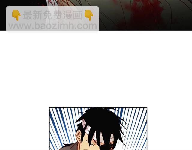 第98话 “待宰的羔羊”101