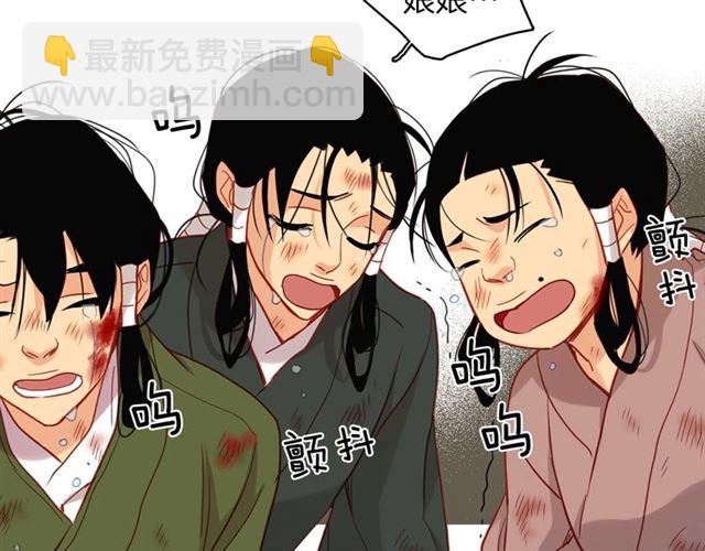 第98话 “待宰的羔羊”109