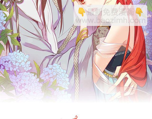 第99话 让你尸骨无存1