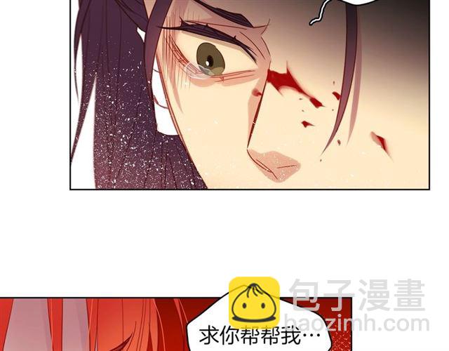 第99话 让你尸骨无存107