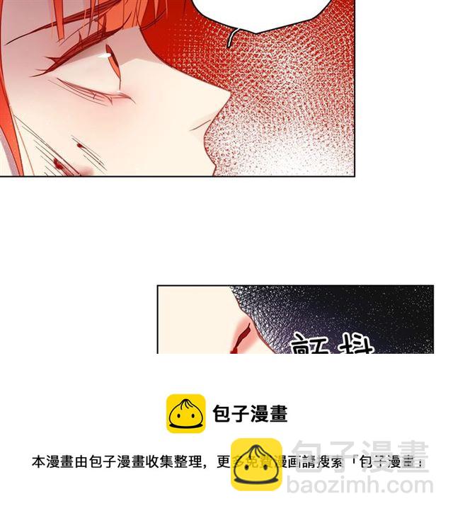 第99话 让你尸骨无存108