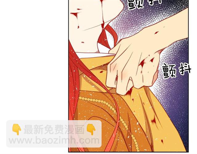 第99话 让你尸骨无存109
