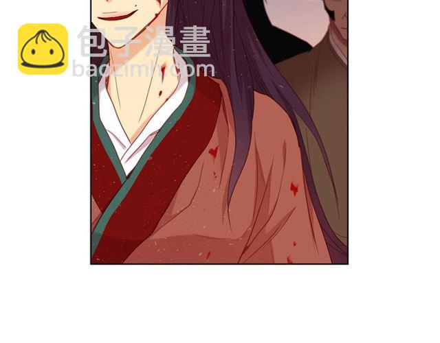 第99话 让你尸骨无存113