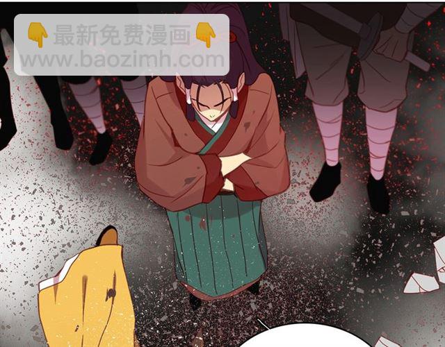 第99话 让你尸骨无存115