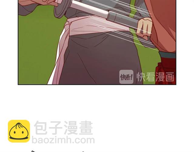 第99话 让你尸骨无存24