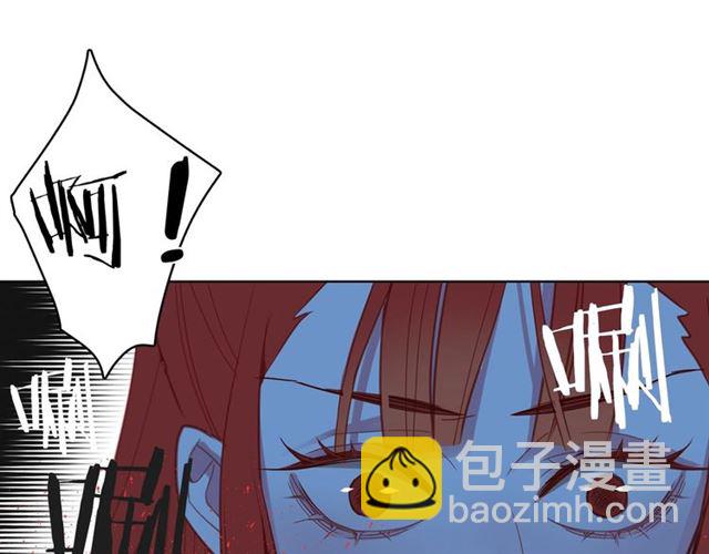 第99话 让你尸骨无存43