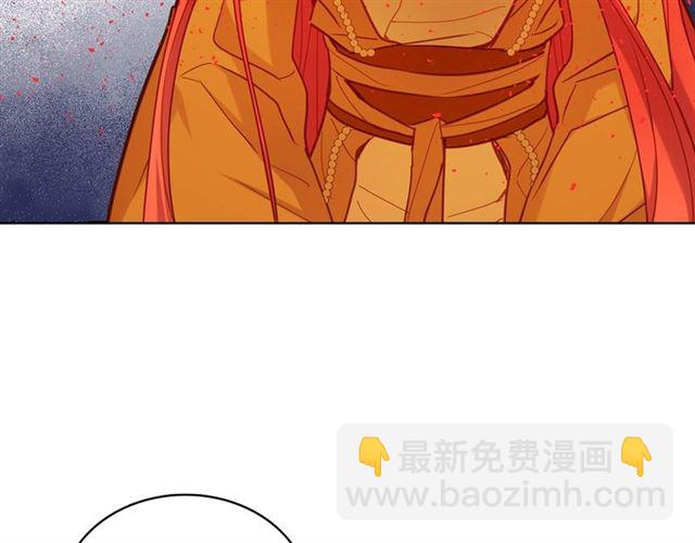 第99话 让你尸骨无存52