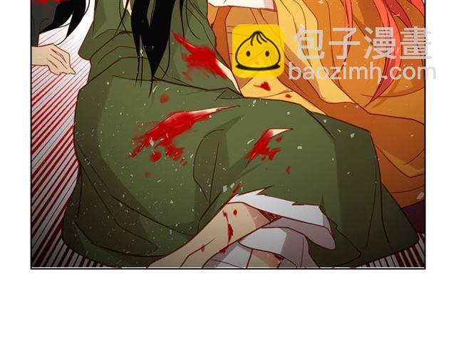 第99话 让你尸骨无存58