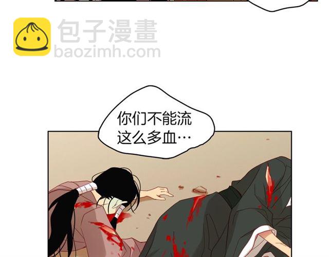 第99话 让你尸骨无存62