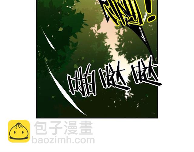 第99话 让你尸骨无存69